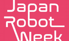 나고야(일본) 로봇 전시회
