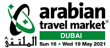 두바이 여행산업 전시회