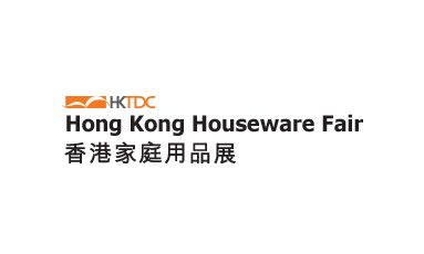 홍콩 가정용품 전시회