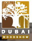 두바이 목재 및 목공기계 전시회