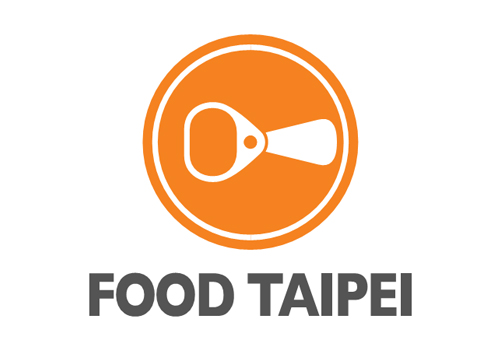 타이페이 식품 전시회