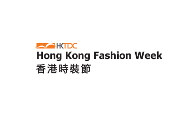 홍콩 패션위크 추동복 의류전