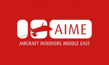 두바이 항공기 인테리어 전시회
