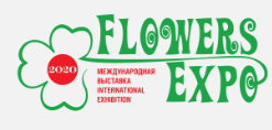 모스크바 꽃 전시회