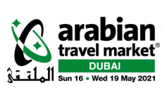 두바이 여행산업 전시회