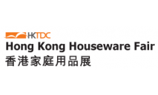 홍콩 가정용품 전시회
