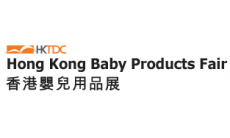 홍콩 유아용품 전시회