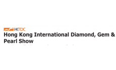 홍콩 다이아몬드, 보석, 진주 전시회