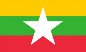 미얀마 ETA